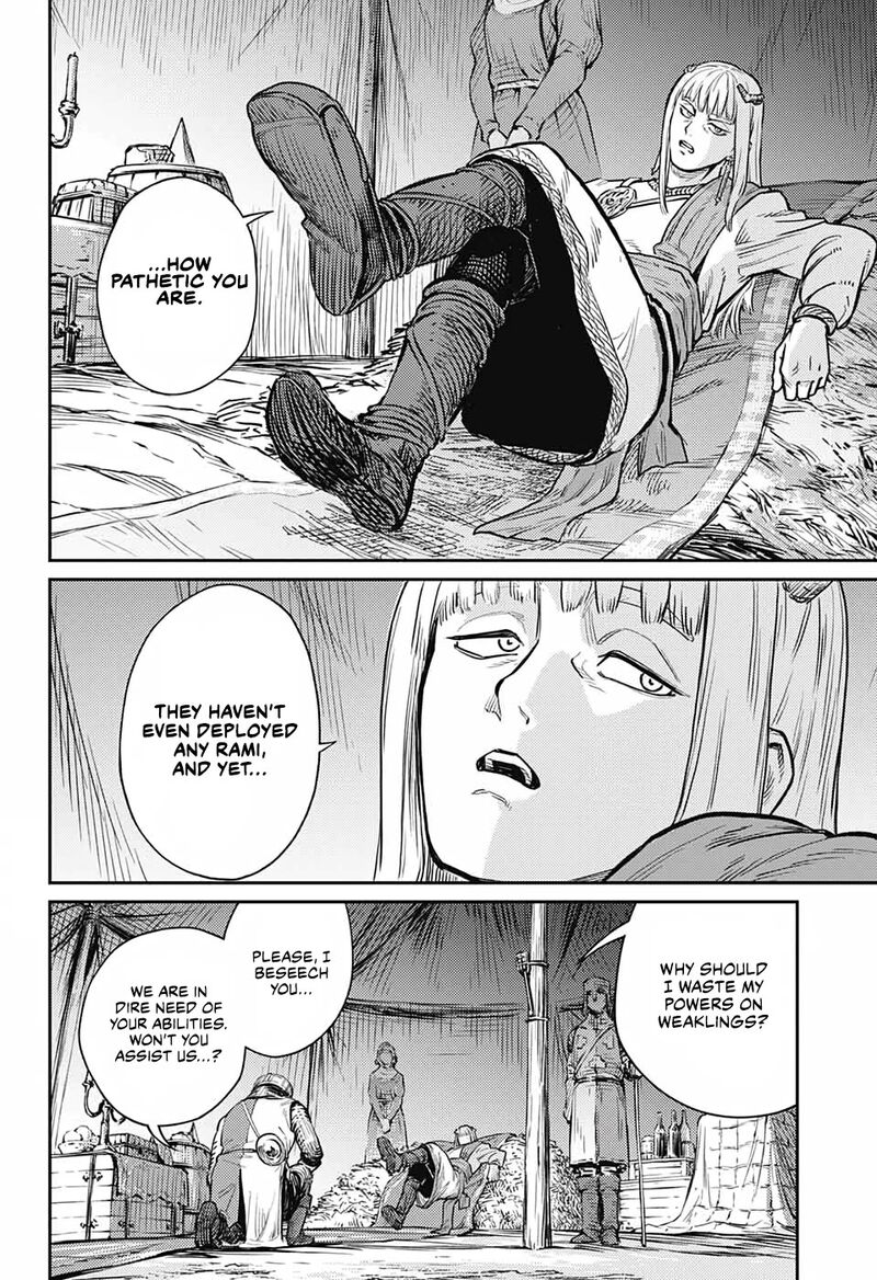 Sensou Kyoushitsu 15 52
