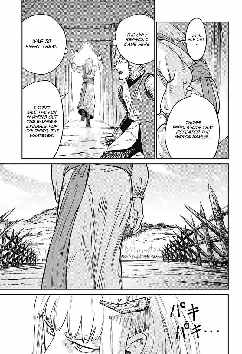 Sensou Kyoushitsu 15 53