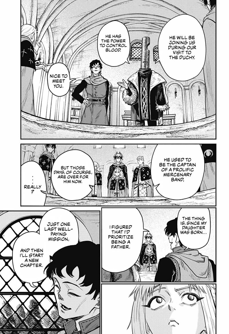 Sensou Kyoushitsu 15 6