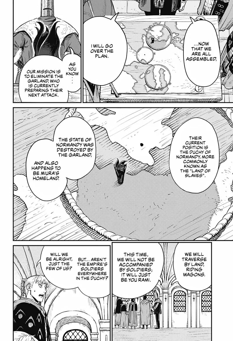 Sensou Kyoushitsu 15 7