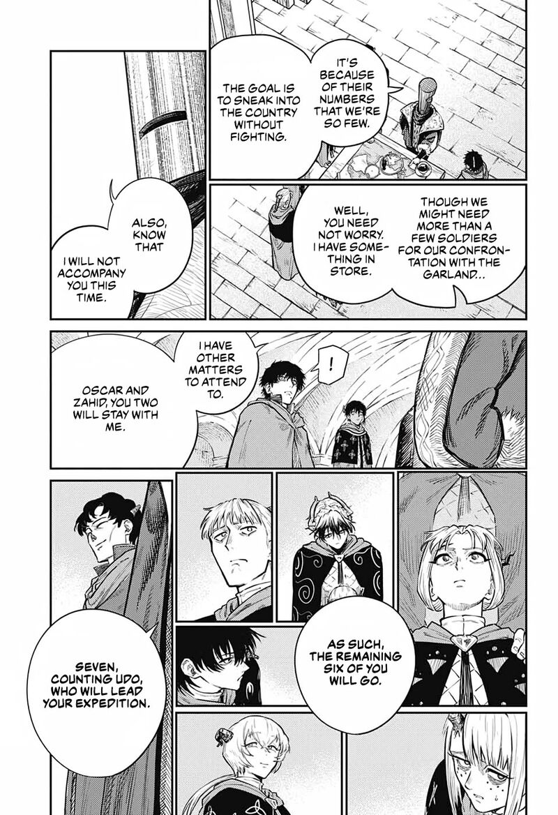 Sensou Kyoushitsu 15 8