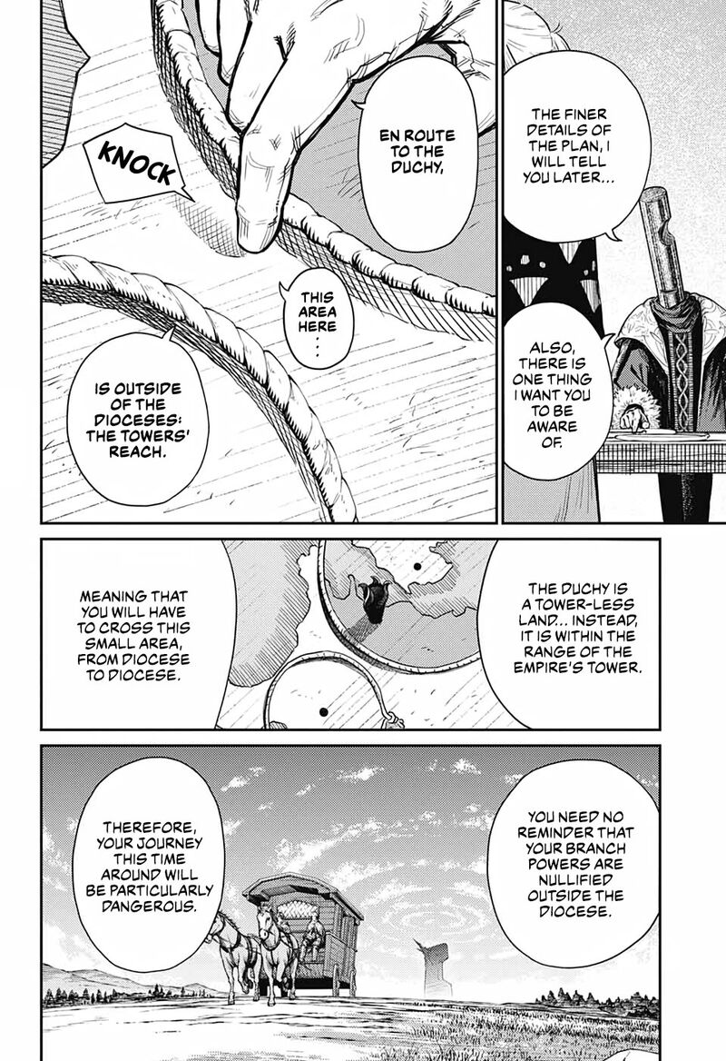 Sensou Kyoushitsu 15 9
