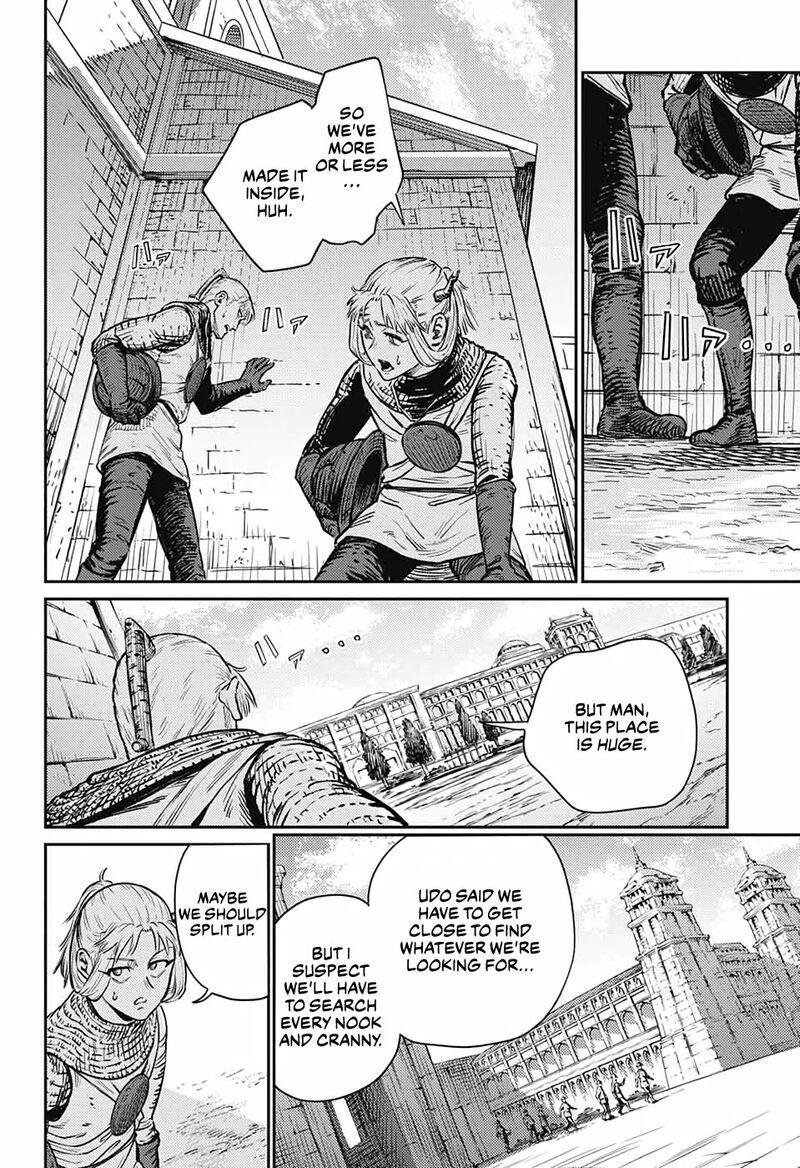 Sensou Kyoushitsu 16 19