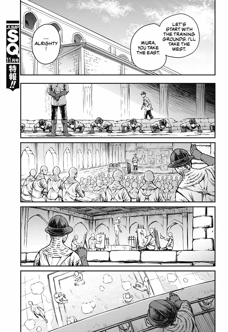 Sensou Kyoushitsu 16 20