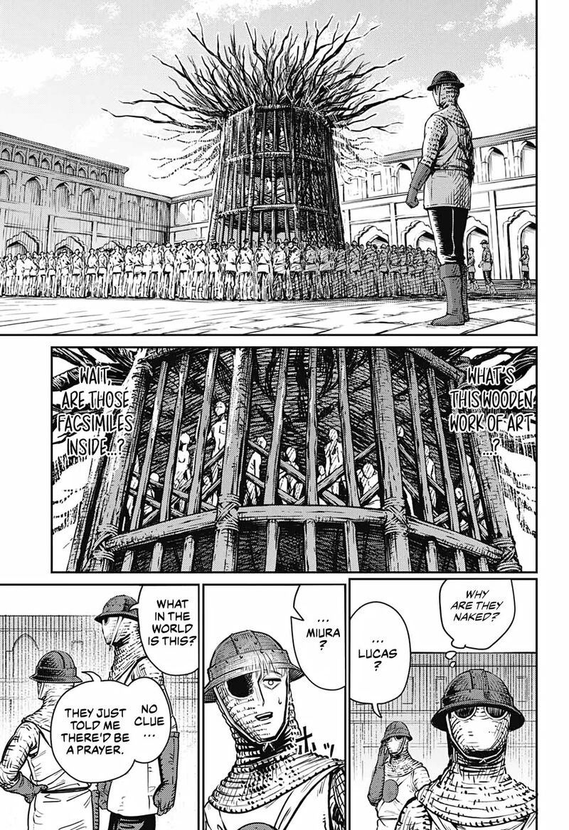 Sensou Kyoushitsu 16 22