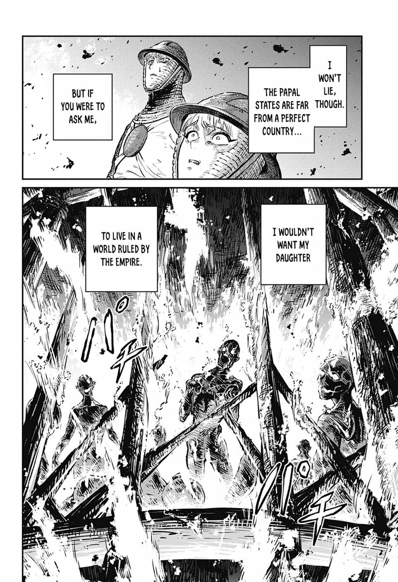 Sensou Kyoushitsu 16 27
