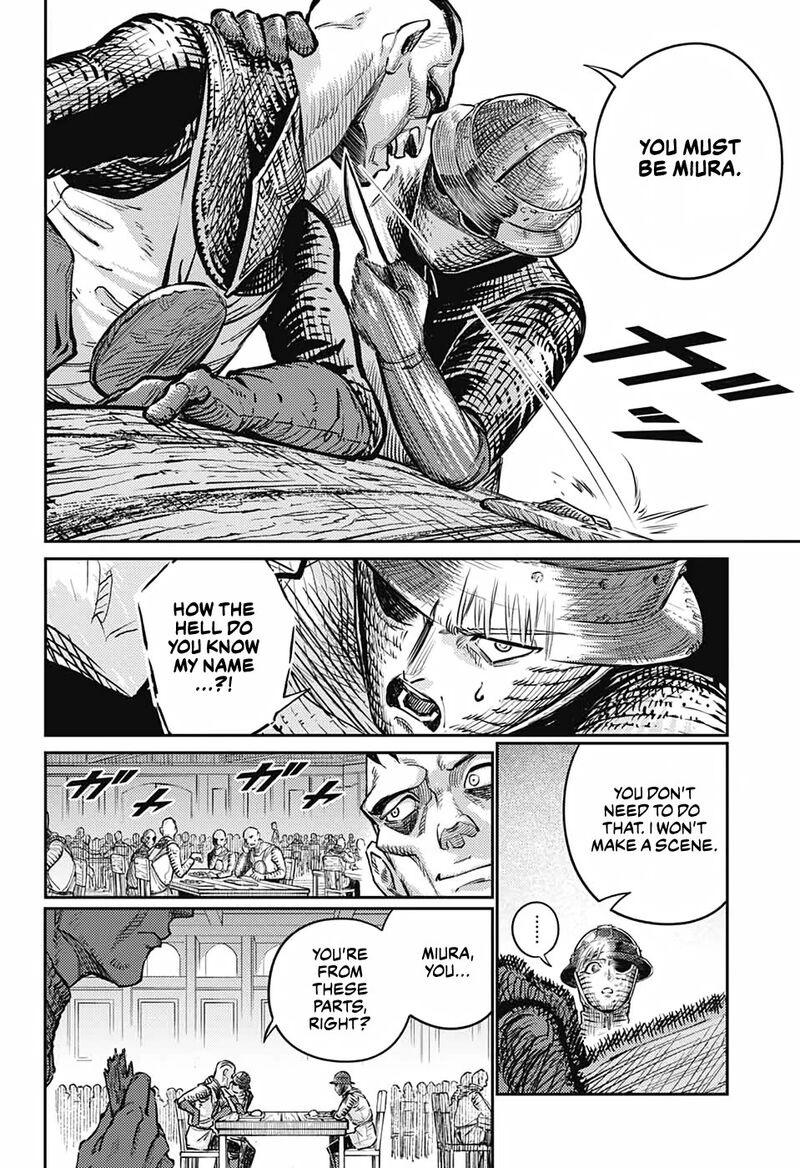 Sensou Kyoushitsu 16 31