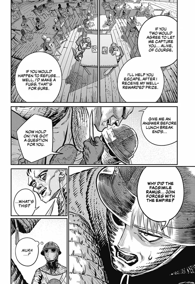 Sensou Kyoushitsu 16 33
