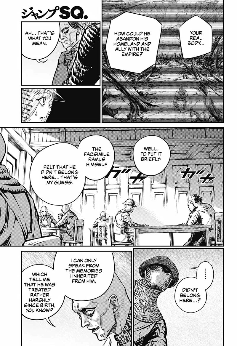 Sensou Kyoushitsu 16 34