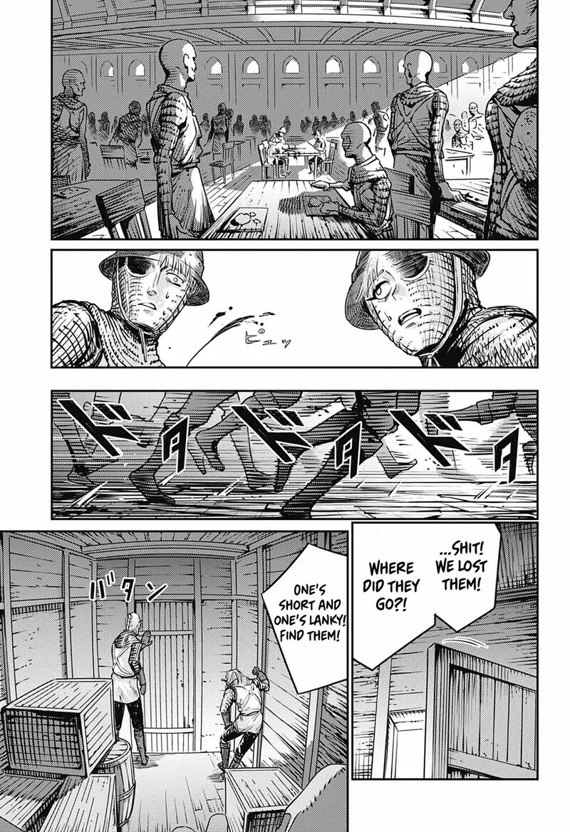 Sensou Kyoushitsu 16 40