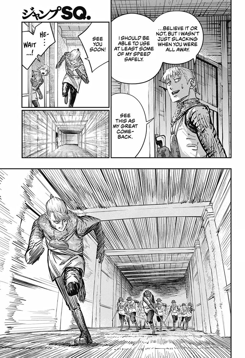 Sensou Kyoushitsu 16 42