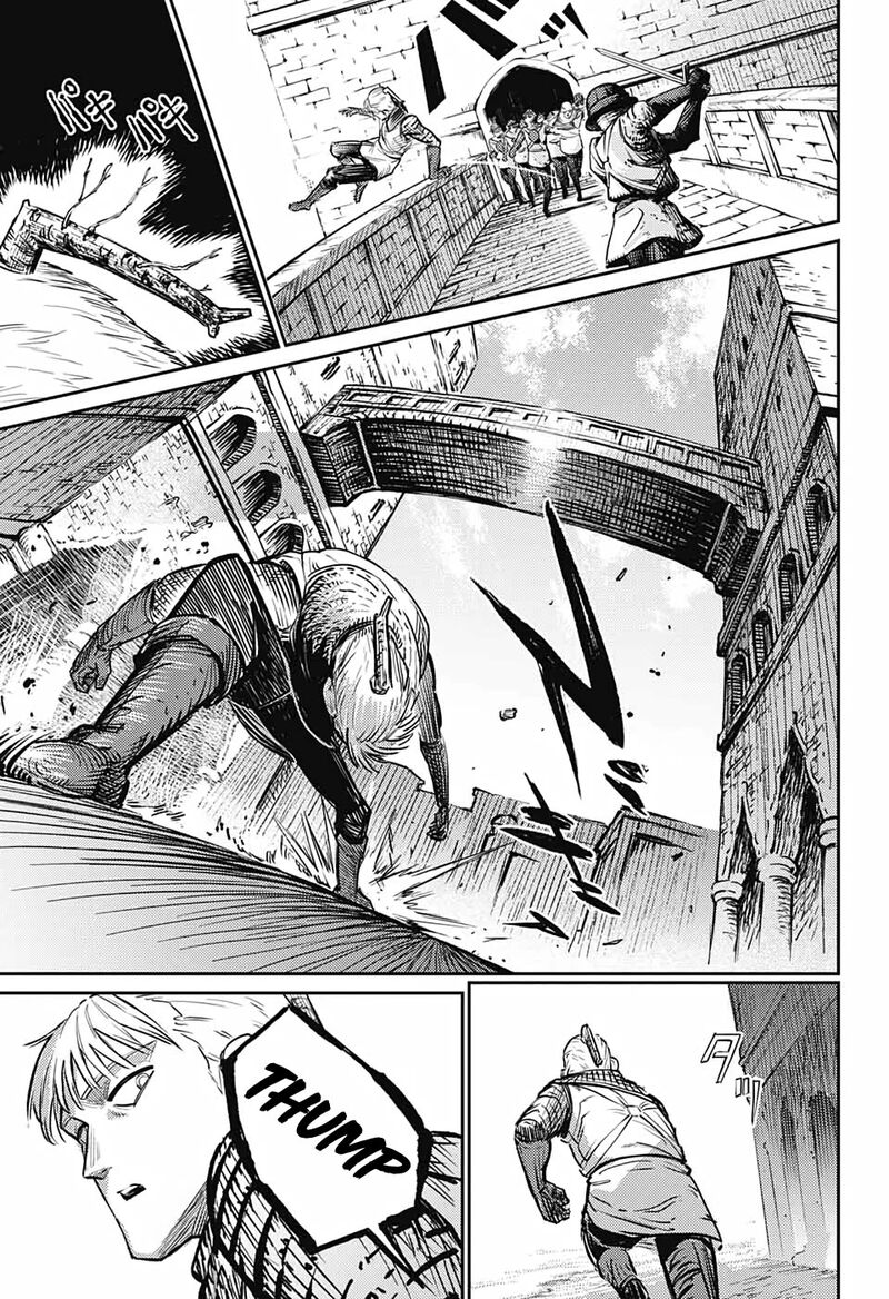 Sensou Kyoushitsu 16 44