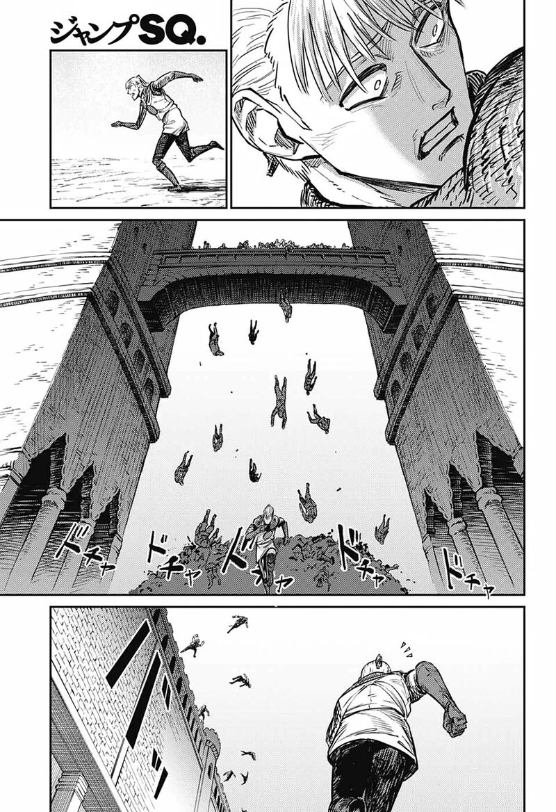 Sensou Kyoushitsu 16 46