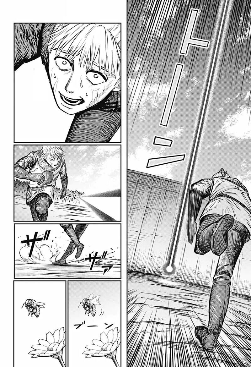 Sensou Kyoushitsu 16 49