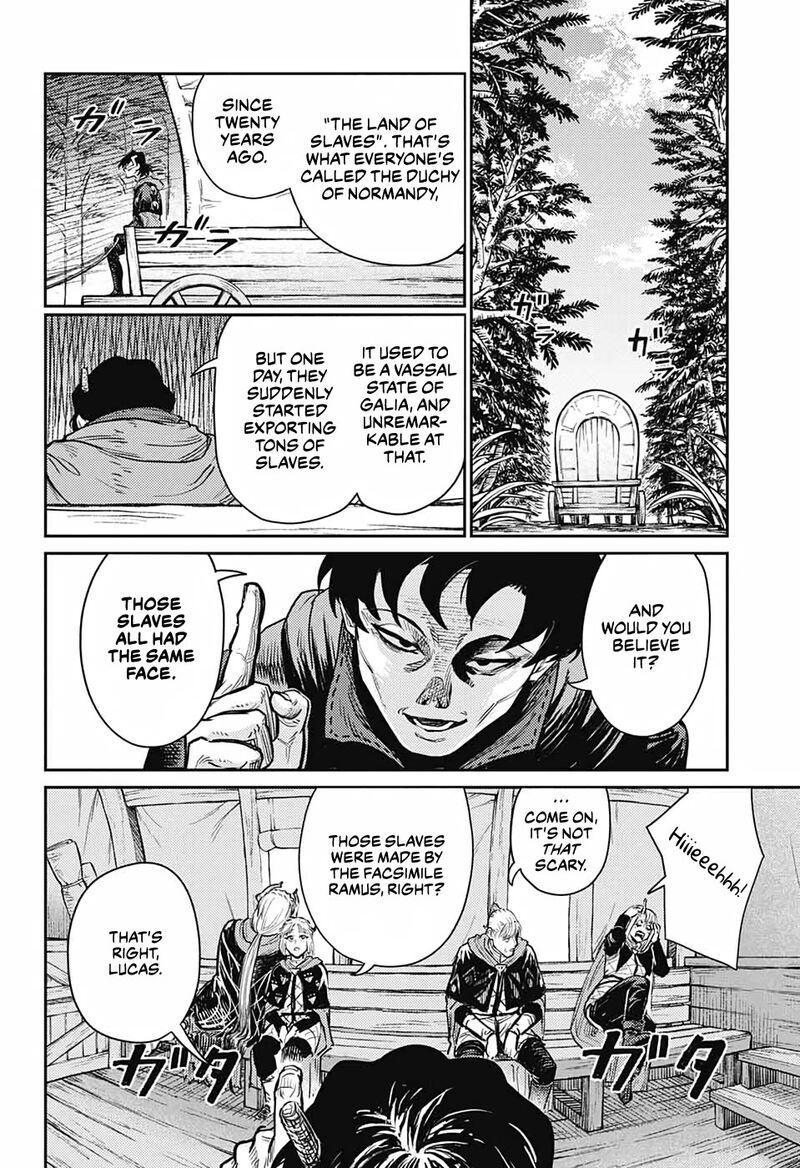Sensou Kyoushitsu 16 5