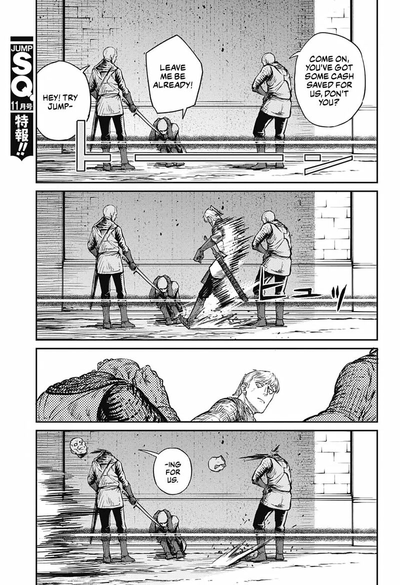 Sensou Kyoushitsu 16 52