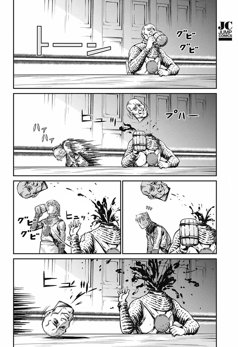 Sensou Kyoushitsu 16 53