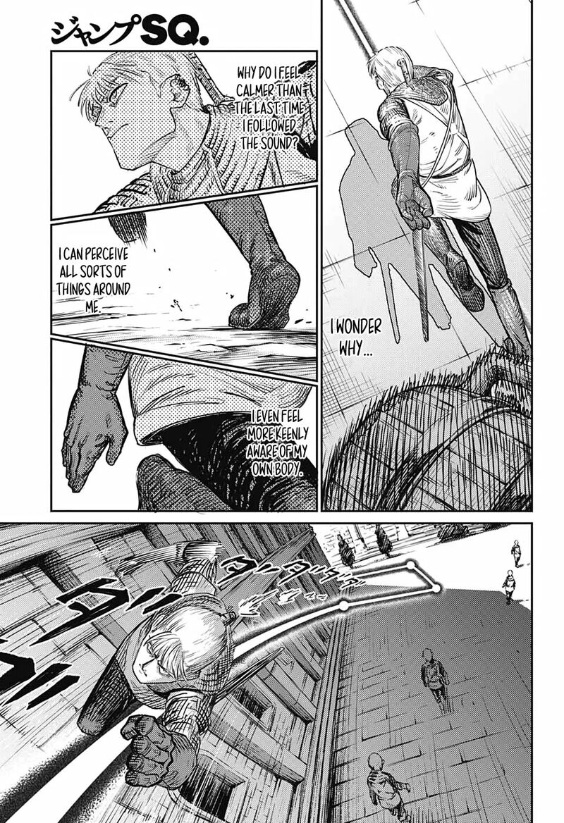 Sensou Kyoushitsu 16 54
