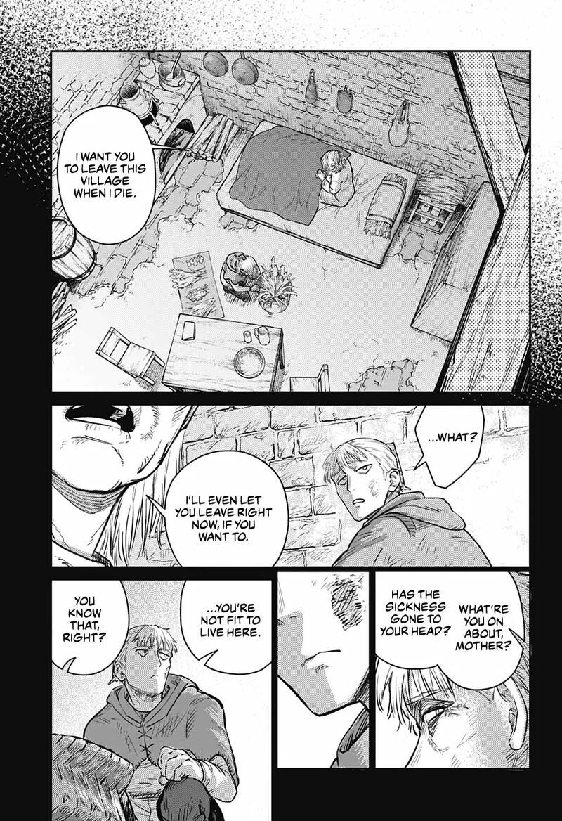 Sensou Kyoushitsu 16 56