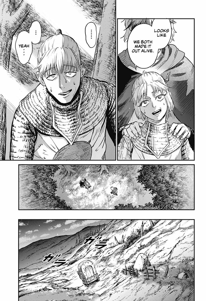 Sensou Kyoushitsu 16 58