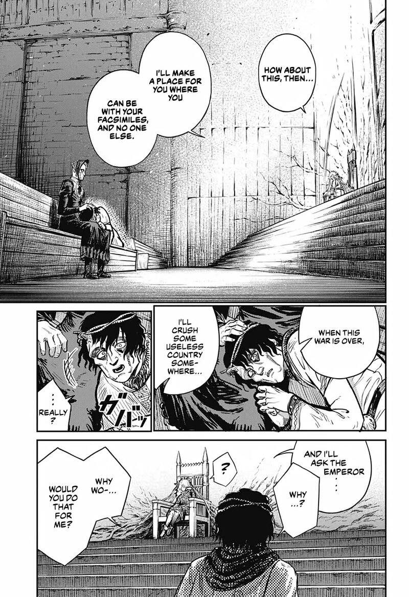 Sensou Kyoushitsu 16 62