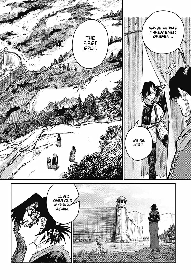 Sensou Kyoushitsu 16 7
