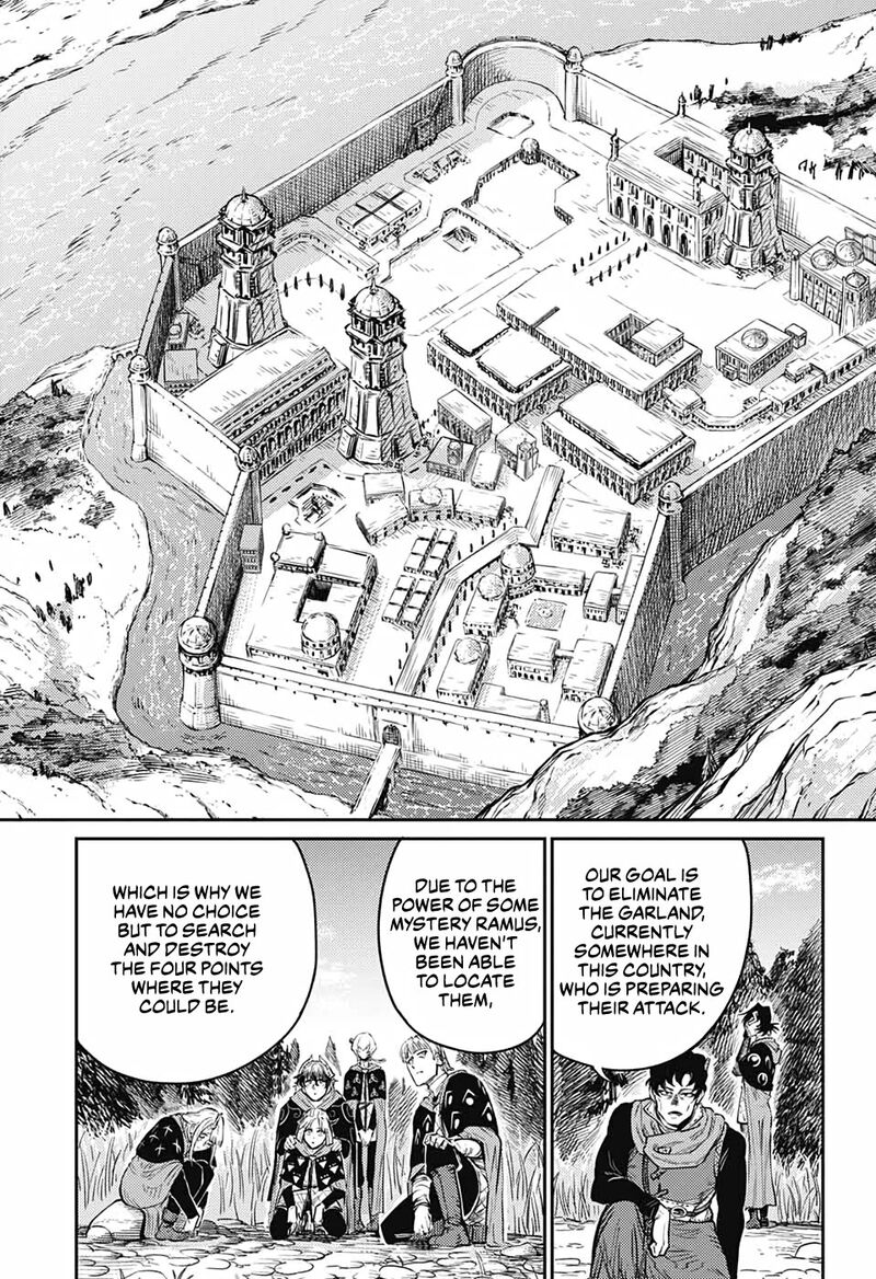 Sensou Kyoushitsu 16 8