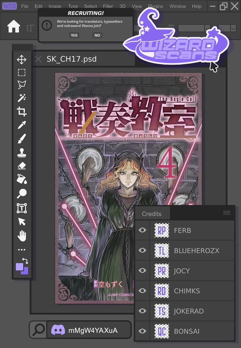 Sensou Kyoushitsu 17 1