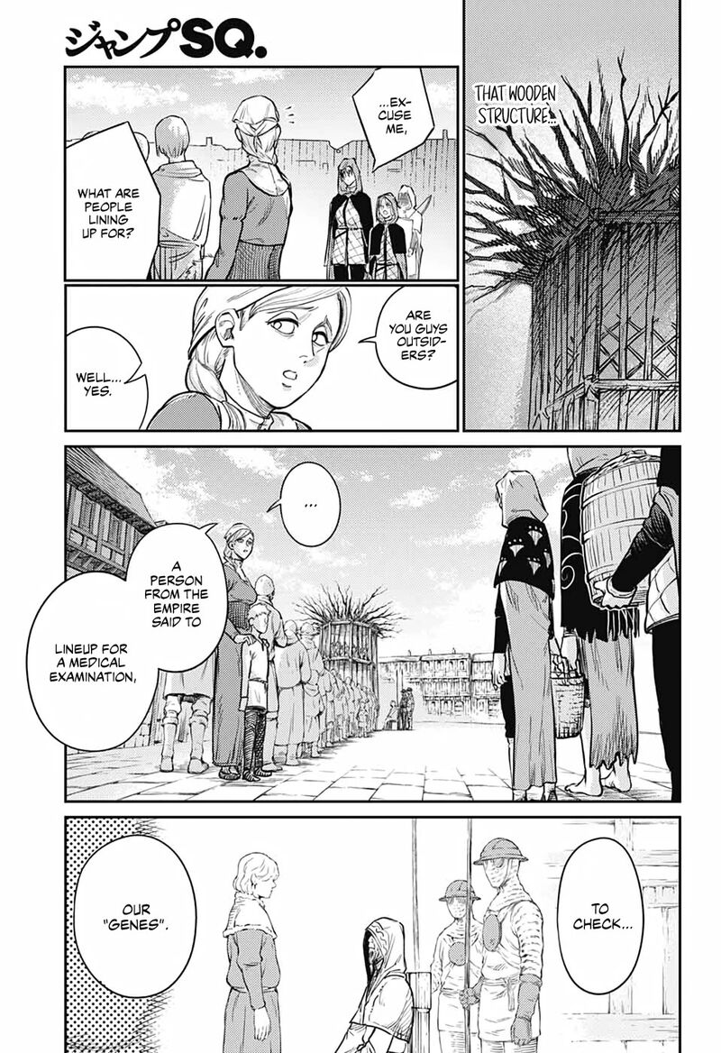 Sensou Kyoushitsu 17 11