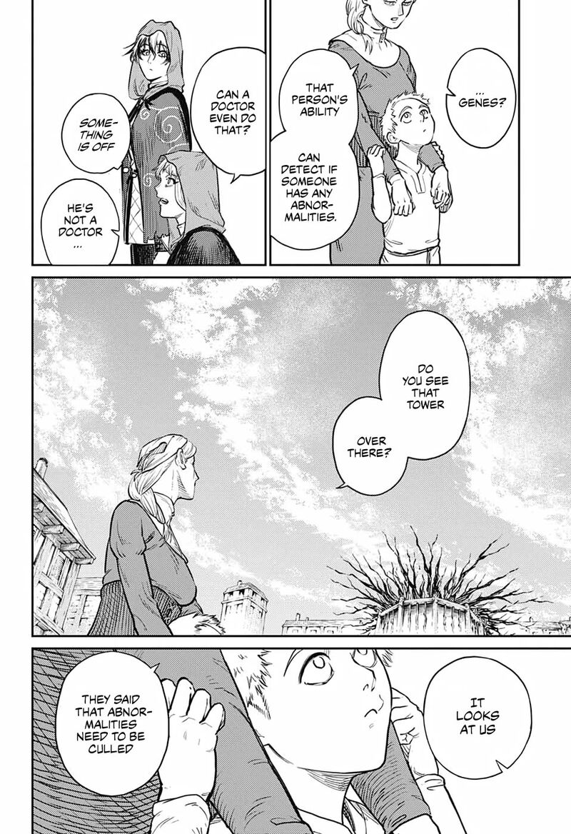 Sensou Kyoushitsu 17 12