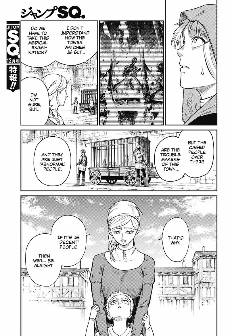 Sensou Kyoushitsu 17 13