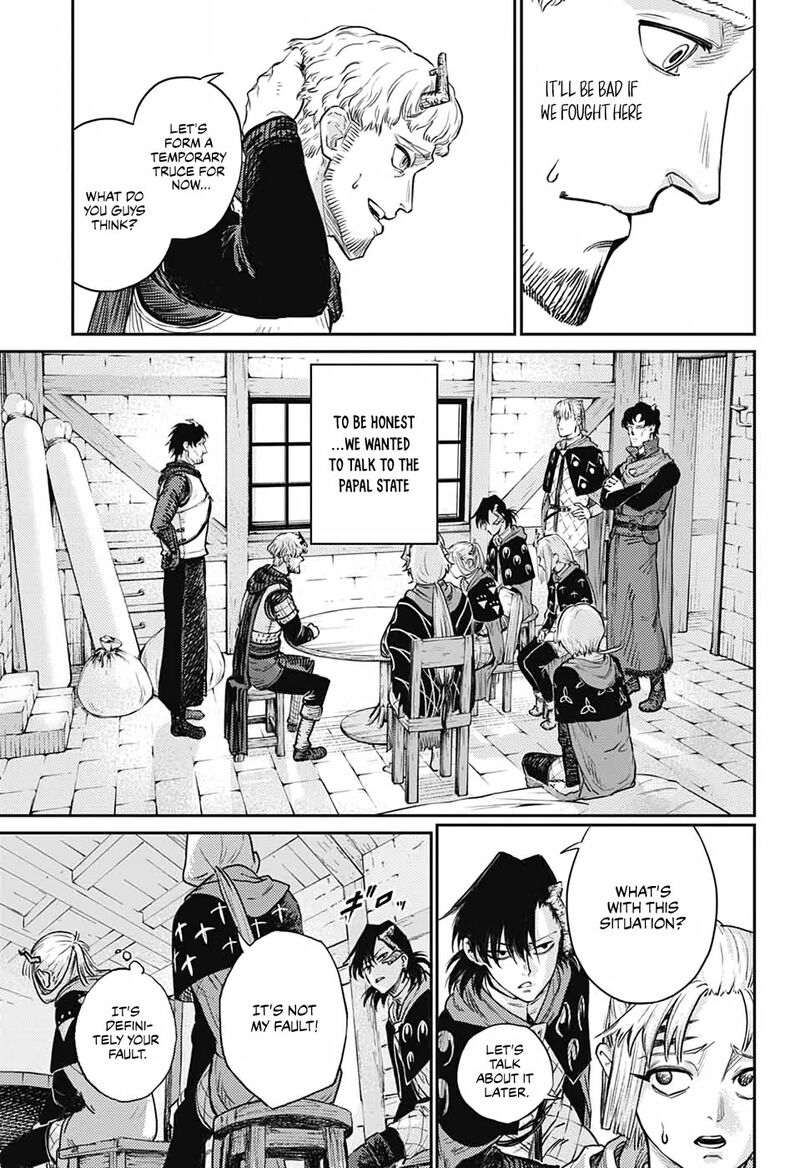 Sensou Kyoushitsu 17 17