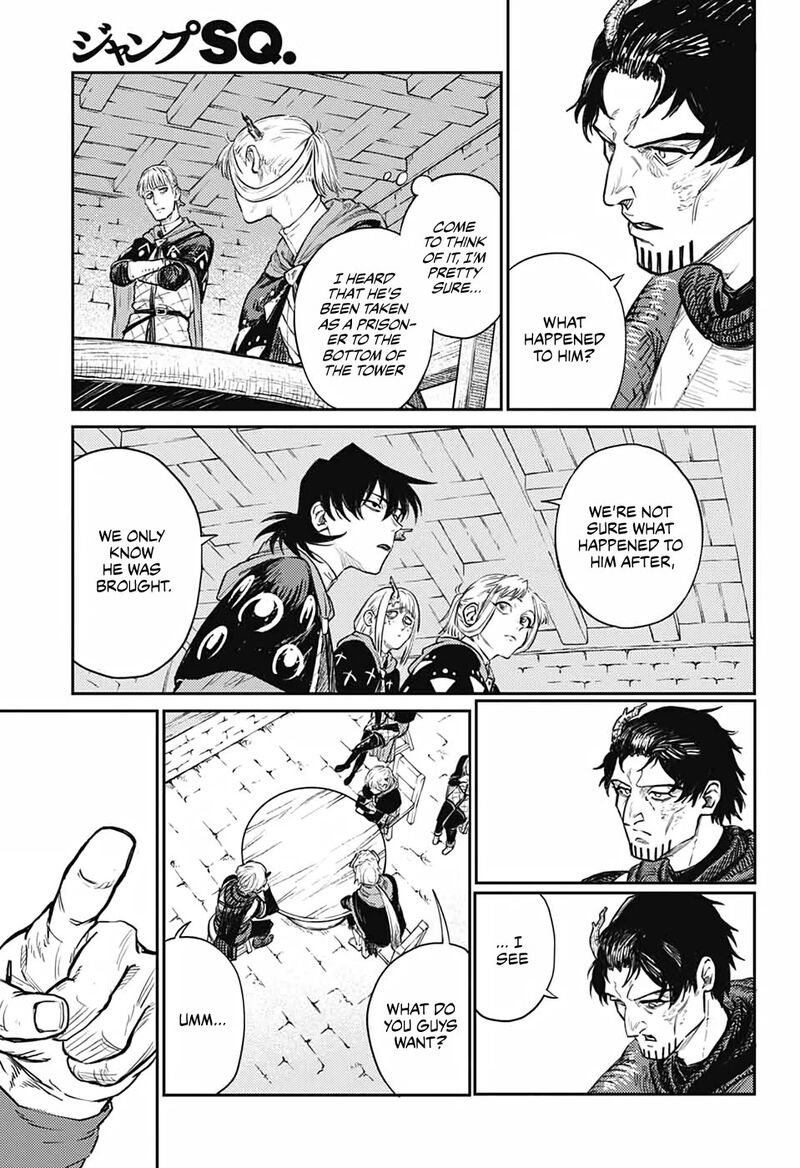 Sensou Kyoushitsu 17 19