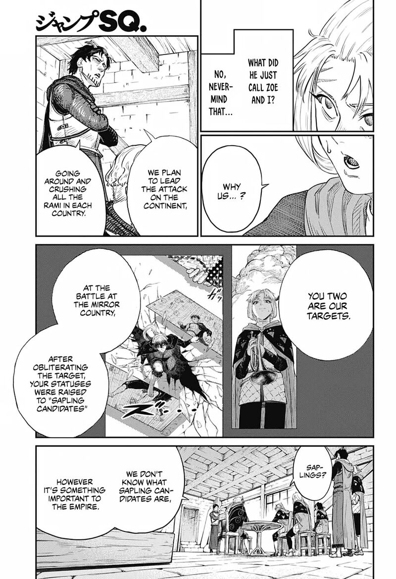Sensou Kyoushitsu 17 21