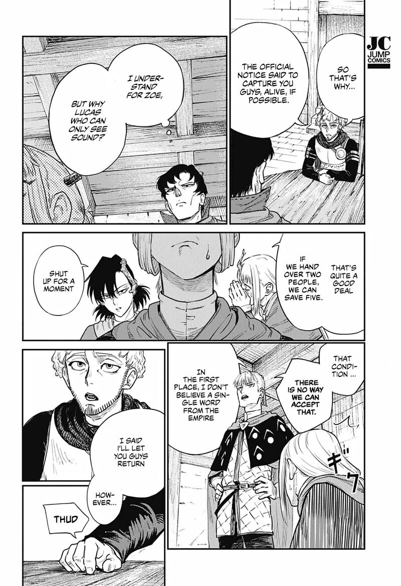 Sensou Kyoushitsu 17 22