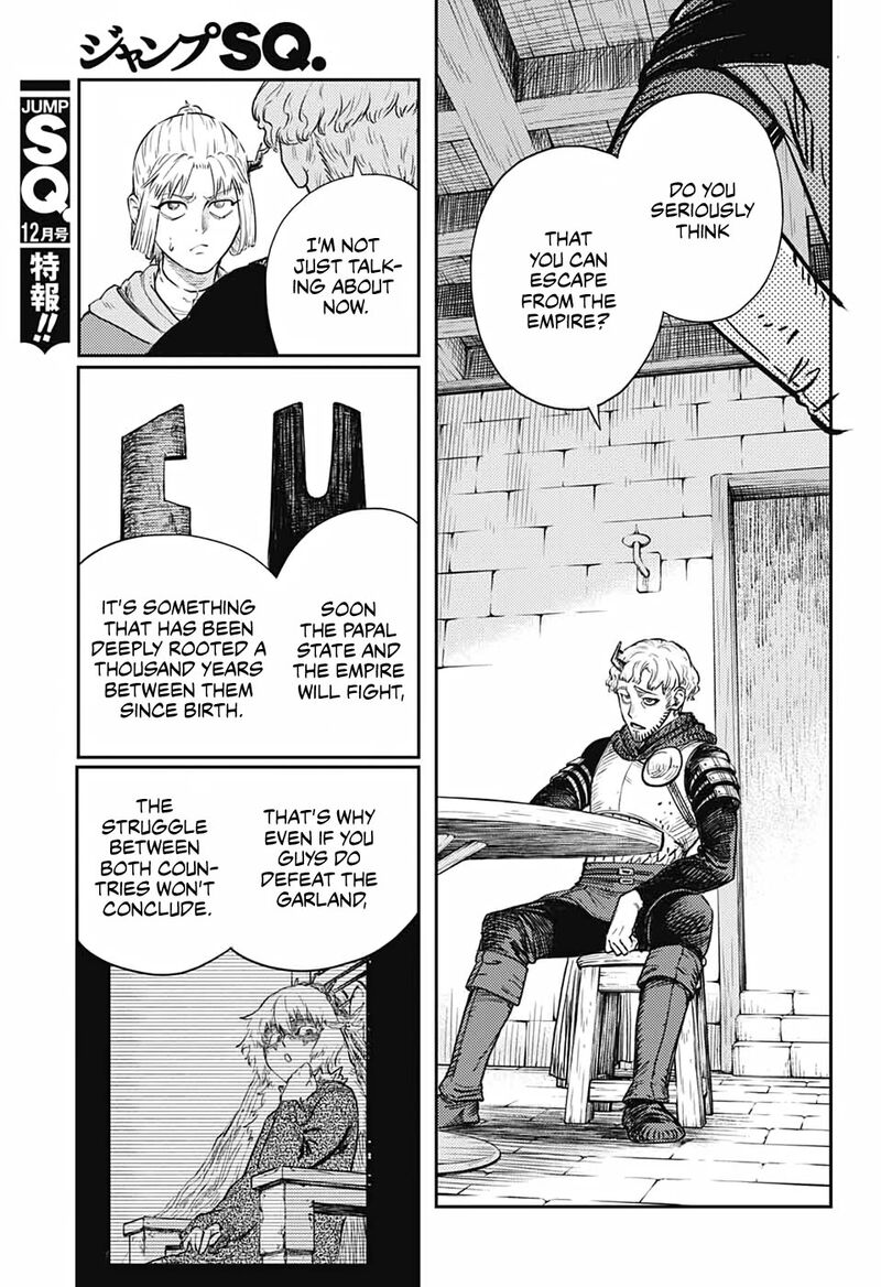 Sensou Kyoushitsu 17 23