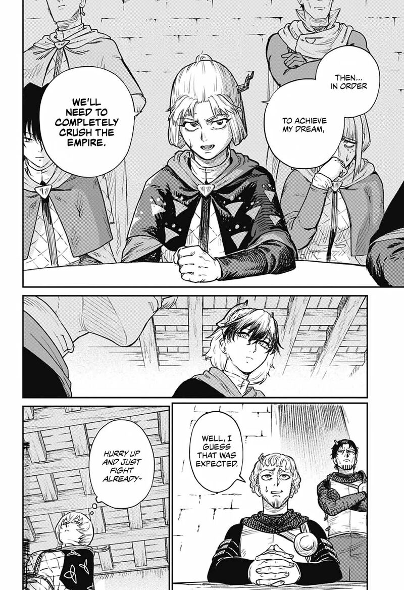 Sensou Kyoushitsu 17 28