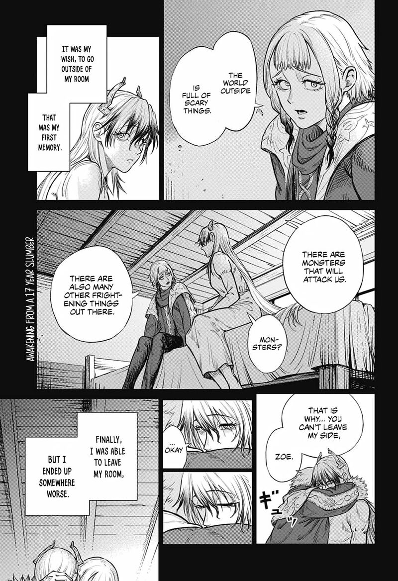 Sensou Kyoushitsu 17 3
