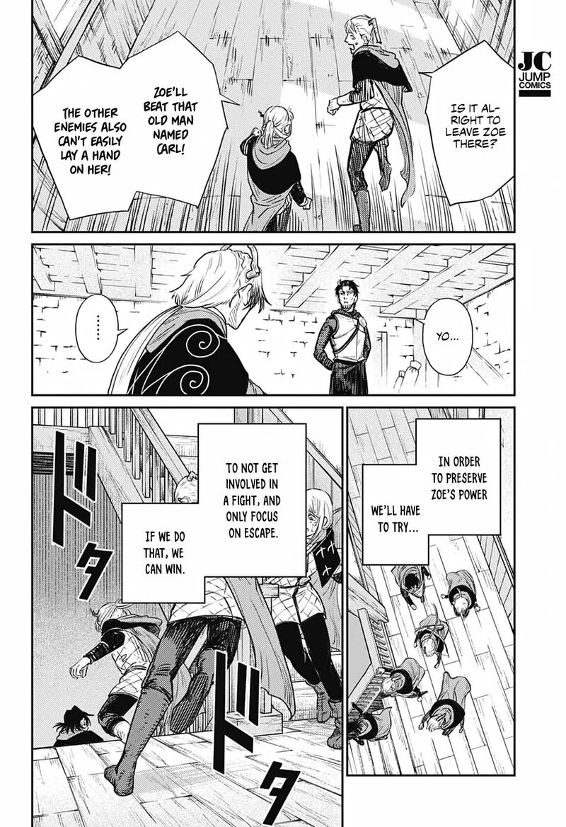 Sensou Kyoushitsu 17 30