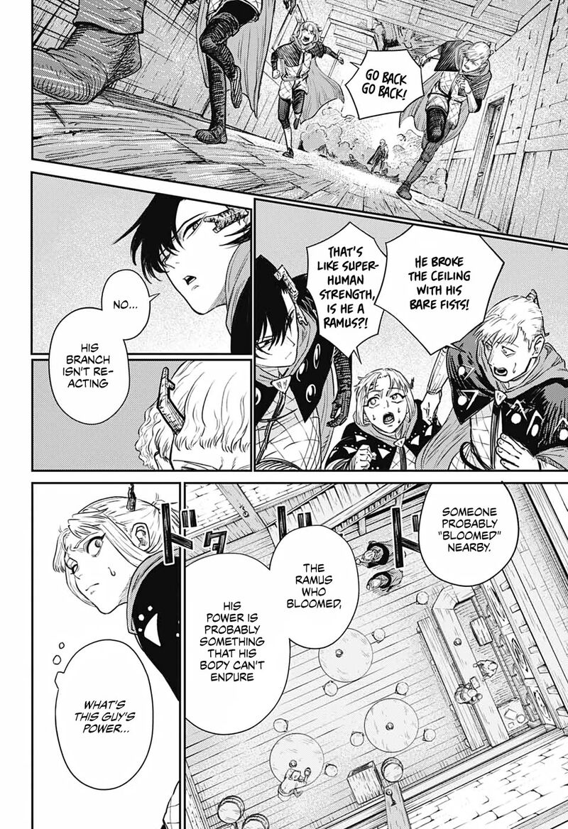 Sensou Kyoushitsu 17 32