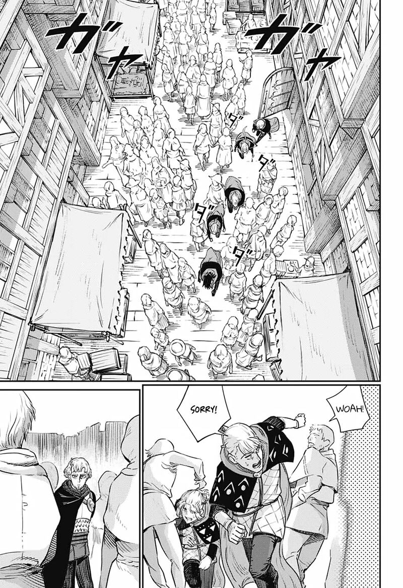 Sensou Kyoushitsu 17 33