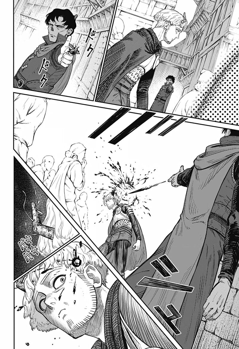 Sensou Kyoushitsu 17 34