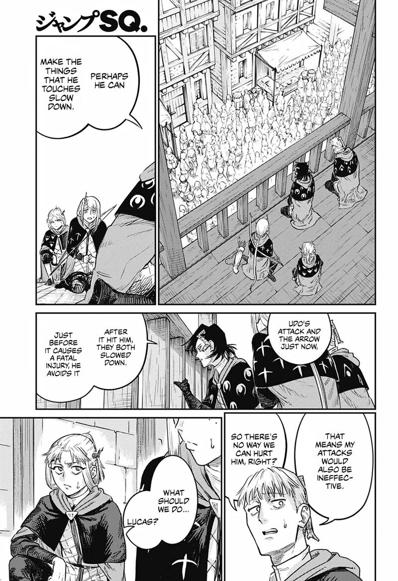 Sensou Kyoushitsu 17 37