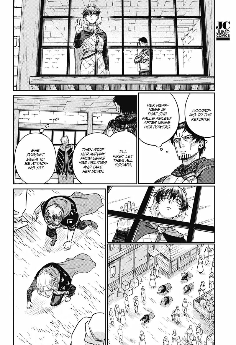 Sensou Kyoushitsu 17 38
