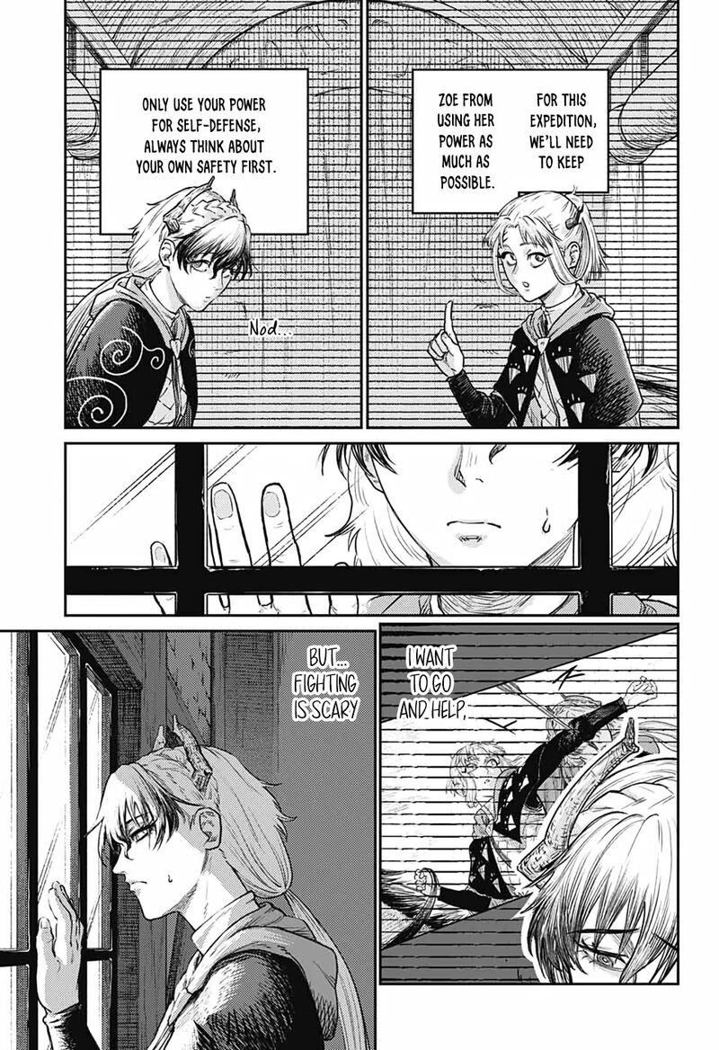 Sensou Kyoushitsu 17 39