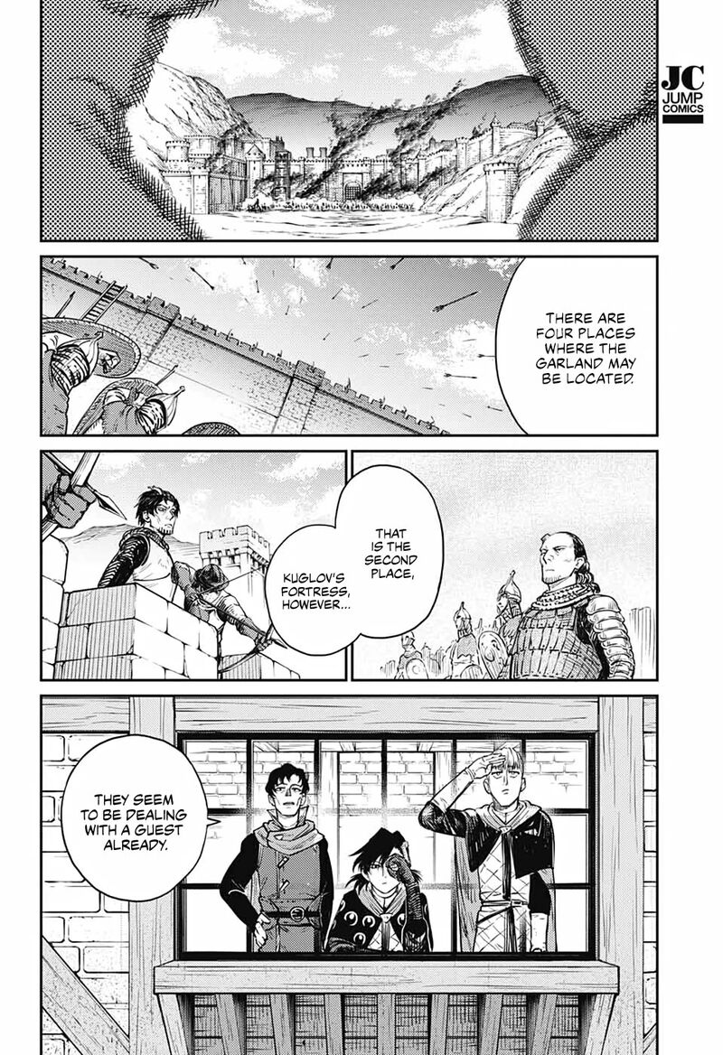 Sensou Kyoushitsu 17 4