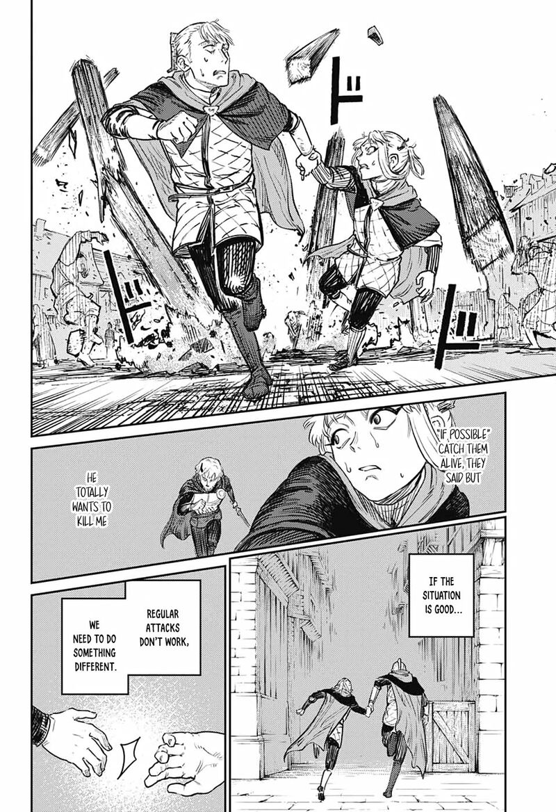 Sensou Kyoushitsu 17 42