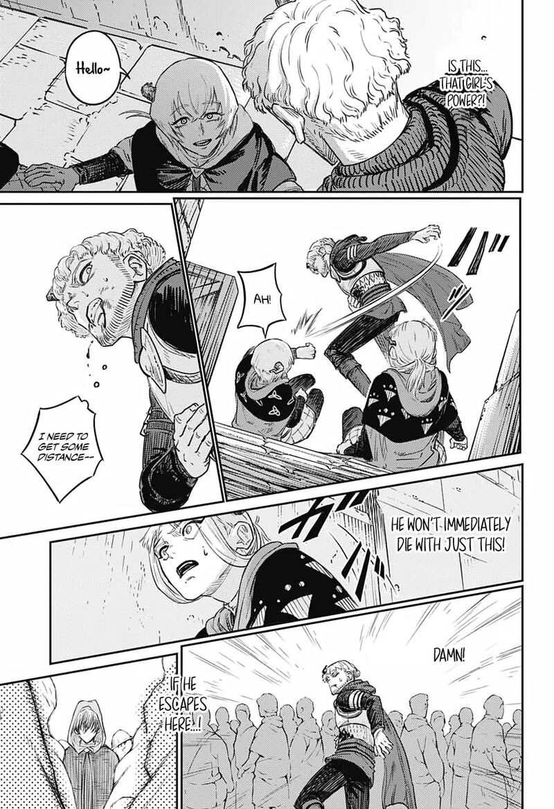 Sensou Kyoushitsu 17 45