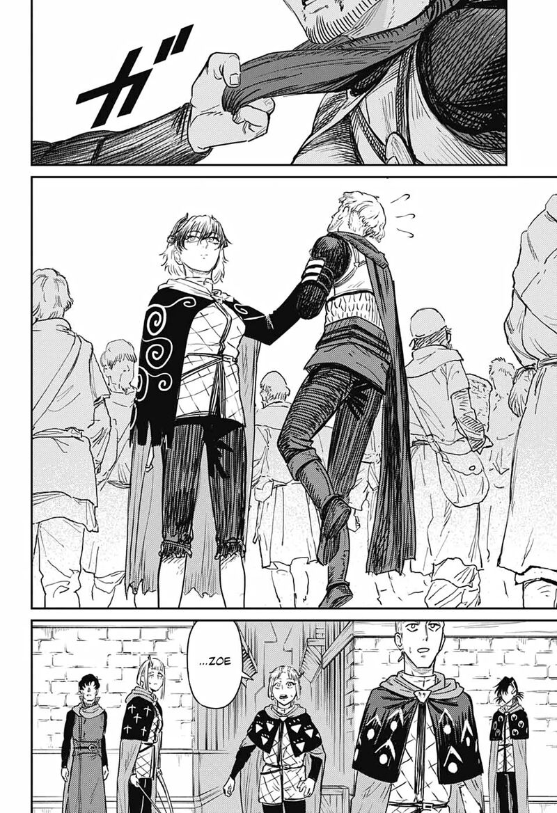 Sensou Kyoushitsu 17 46
