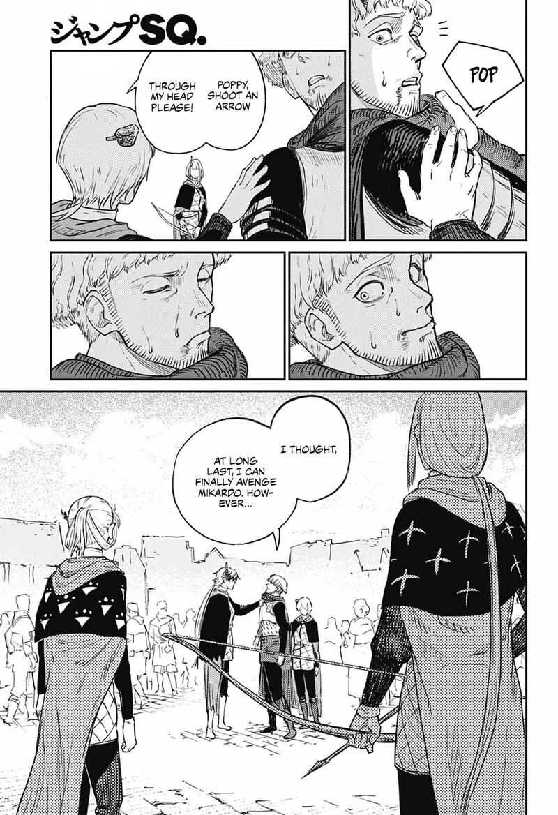 Sensou Kyoushitsu 17 47